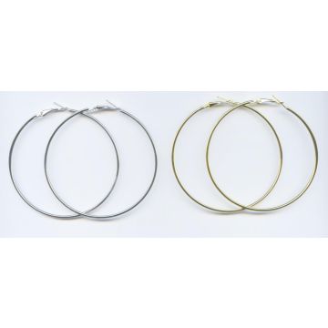 Σκουλαρίκια κρίκοι μεταλλικοί 7εκ 